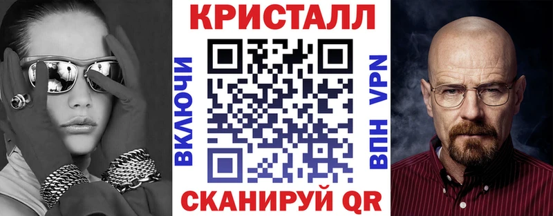 АМФЕТАМИН 98%  Купить где  Няндома 