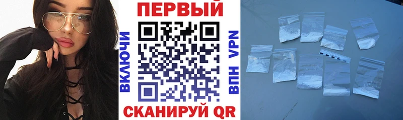 АМФ 98% Няндома