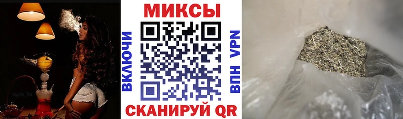 БУТИРАТ 1.4BDO  Купить где  Няндома 