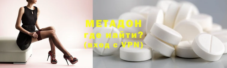 трава Краснотурьинск