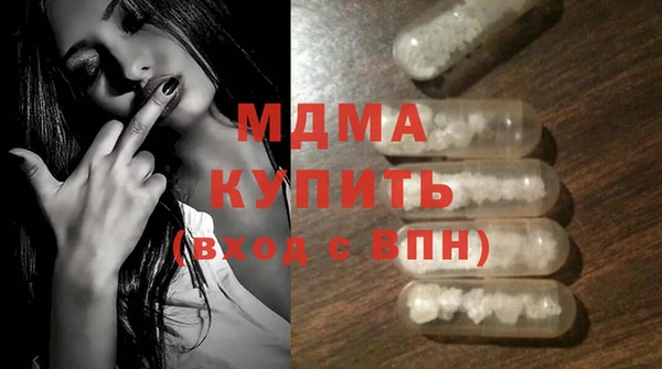 трава Краснотурьинск