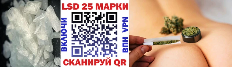 Купить где  Няндома  LSD-25 экстази кислота 