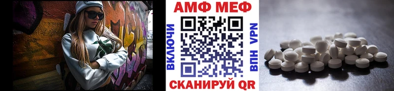 Первитин витя  Купить  Няндома 